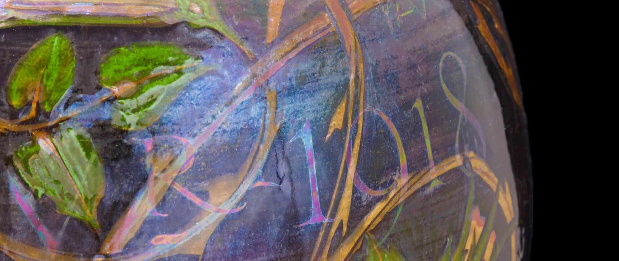 Pilkington's Peace Vase