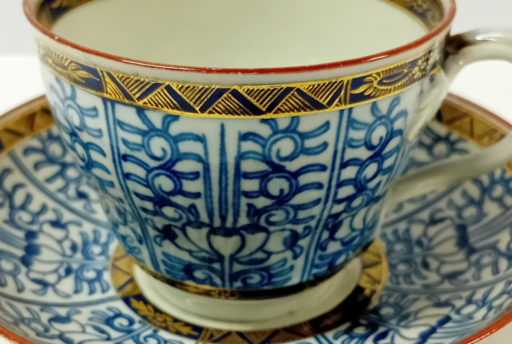1958-20 cup and saucer