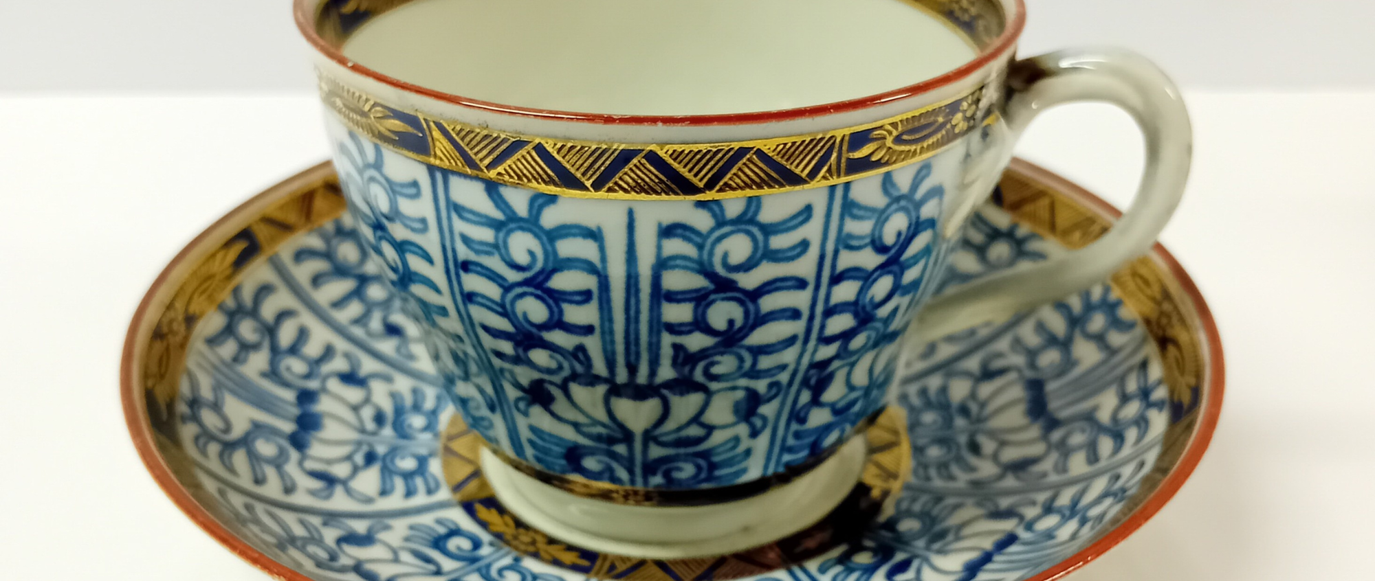 1958-20 cup and saucer