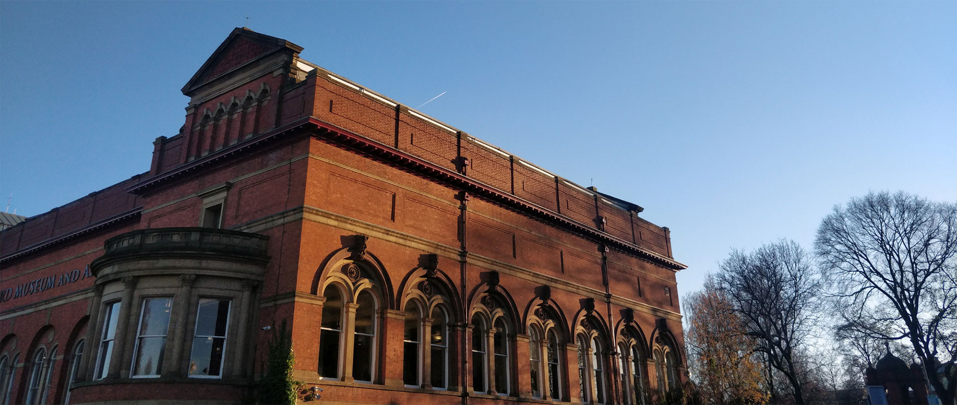 About Salford Museum & Art Gallery