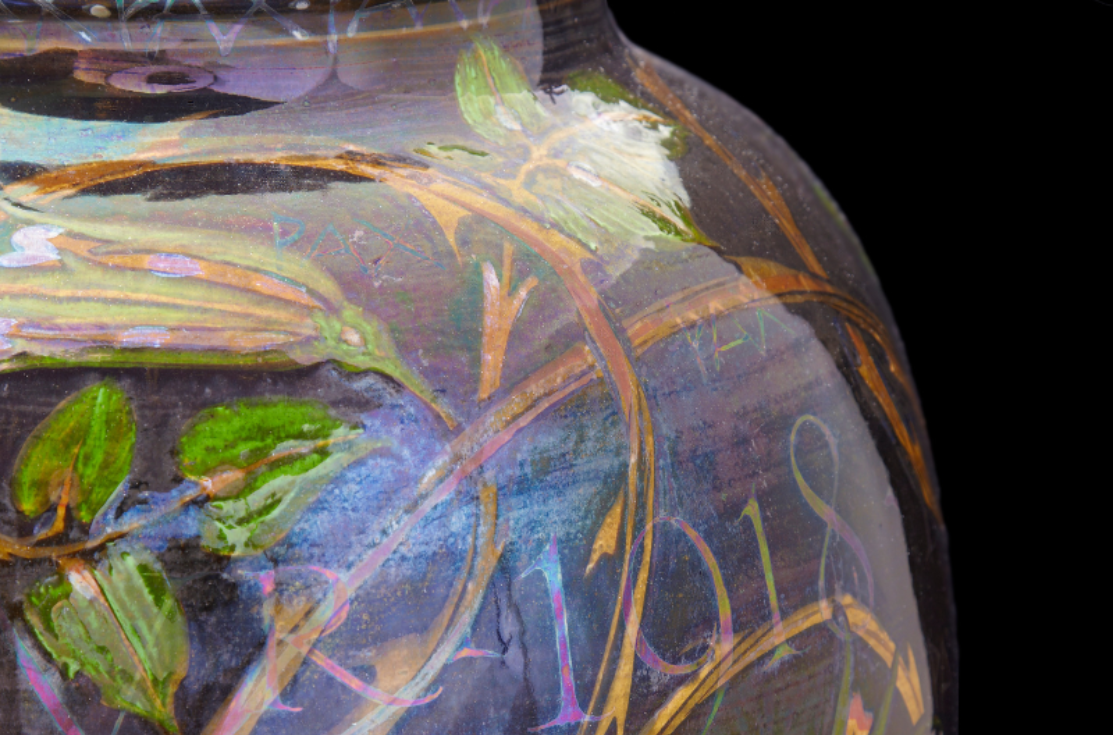 Pilkington's vase