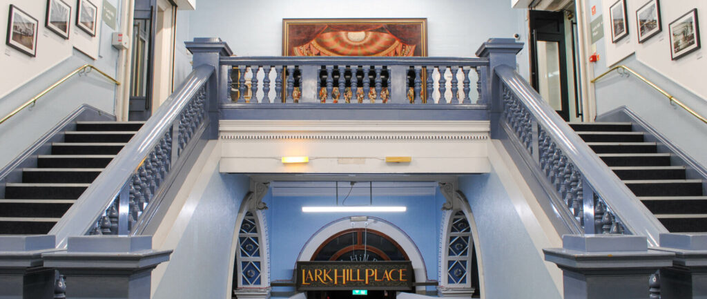 Salford Museum and Art Gallery: Then and Now